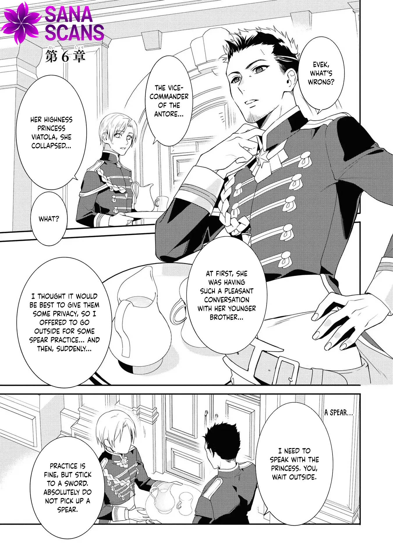 The Pride of the Temporary Consort: The Flower Blooming in the Imperial Palace Wishes for the Future. Chapter 6 page 1 - 