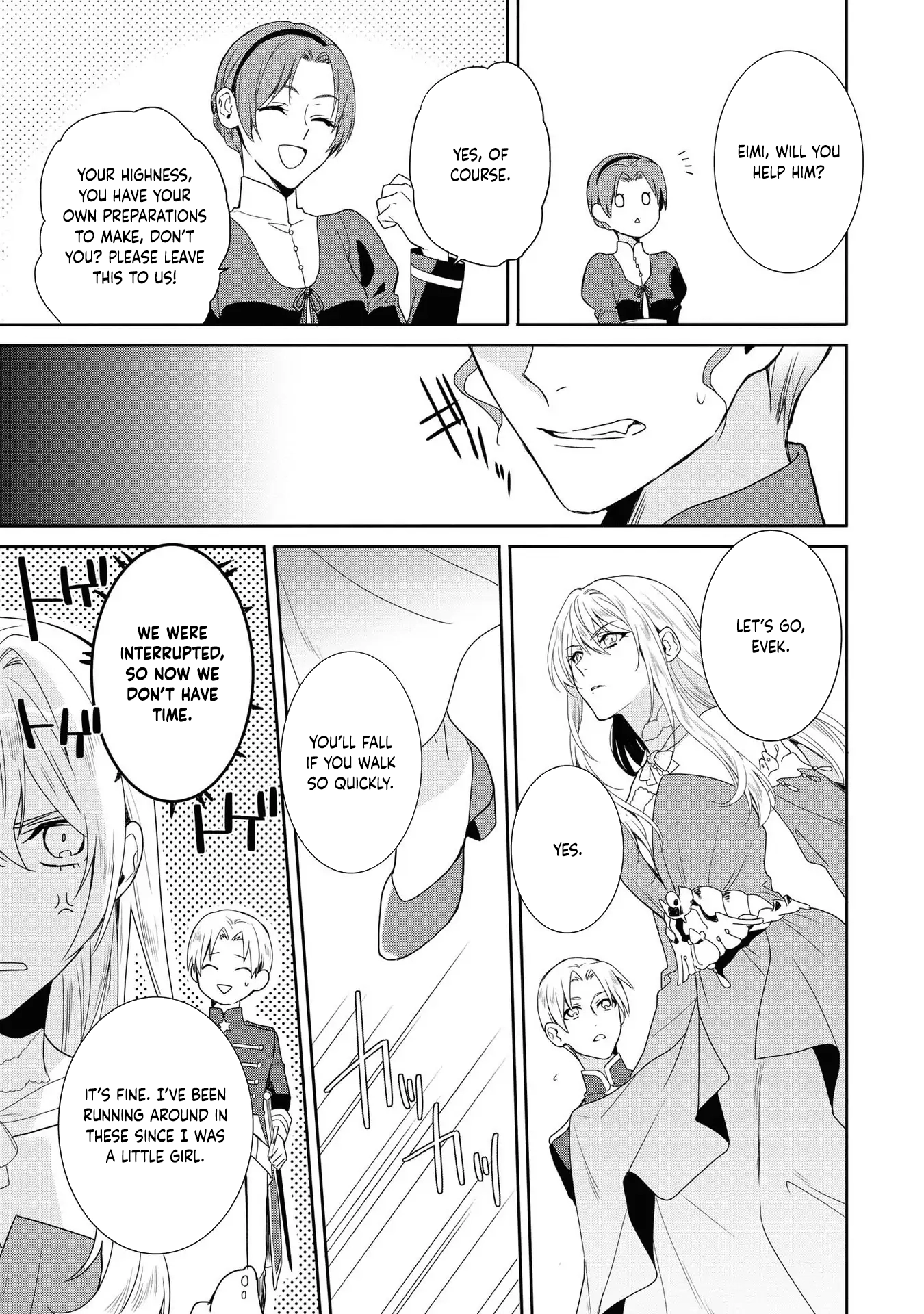 The Pride of the Temporary Consort: The Flower Blooming in the Imperial Palace Wishes for the Future. Chapter 6 page 17 - 