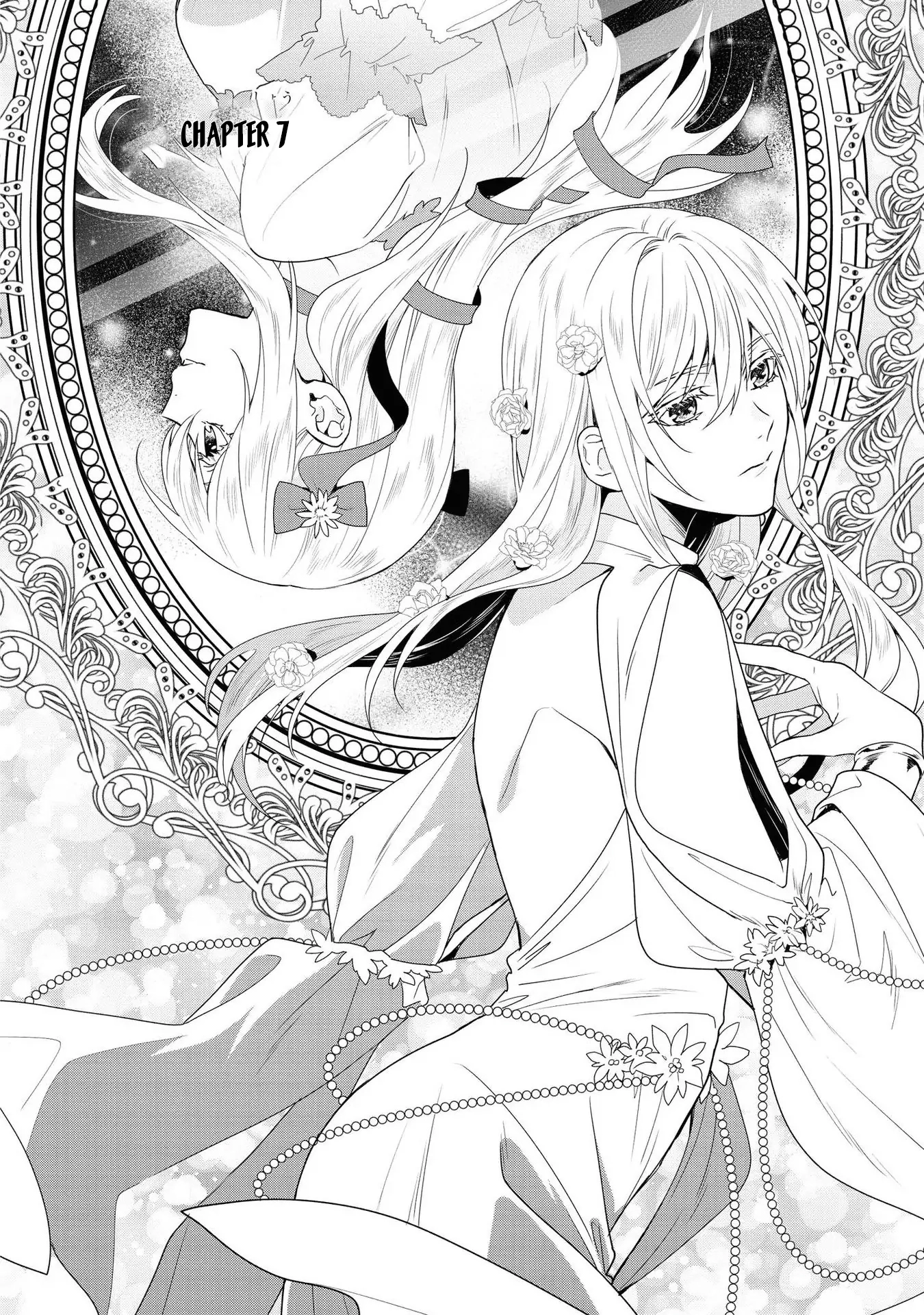 The Pride of the Temporary Consort: The Flower Blooming in the Imperial Palace Wishes for the Future. Chapter 7 page 2 - 