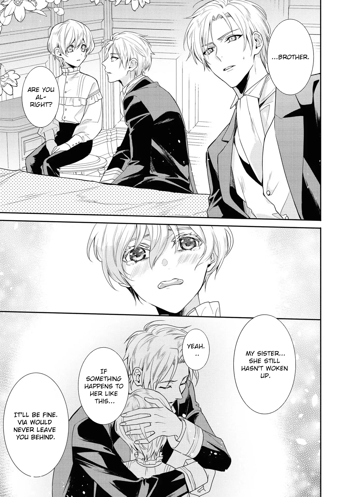The Pride of the Temporary Consort: The Flower Blooming in the Imperial Palace Wishes for the Future. Chapter 7 page 11 - 