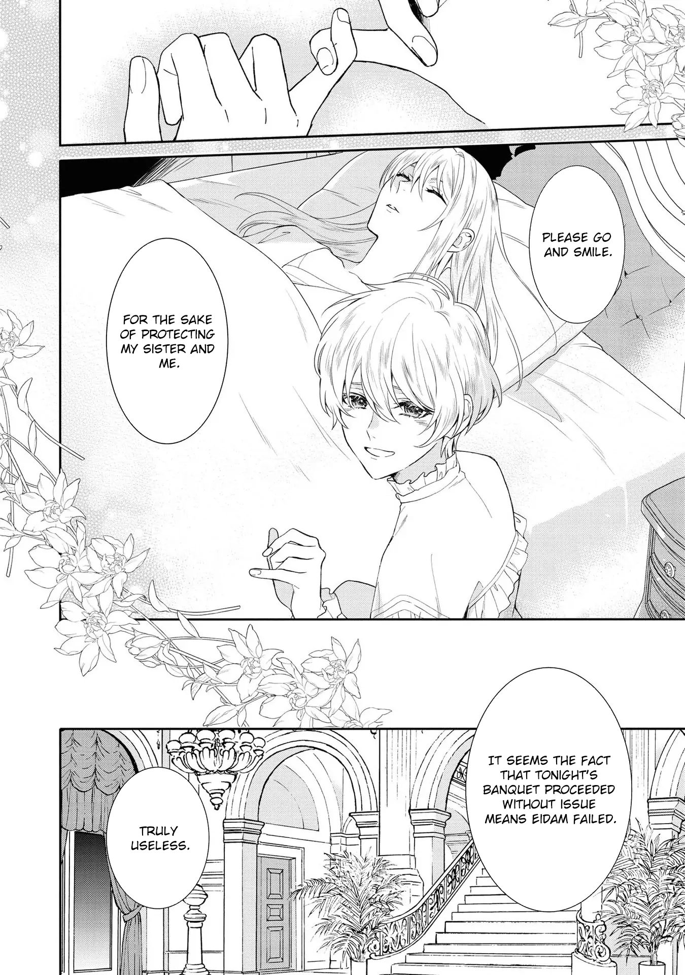 The Pride of the Temporary Consort: The Flower Blooming in the Imperial Palace Wishes for the Future. Chapter 7 page 14 - 