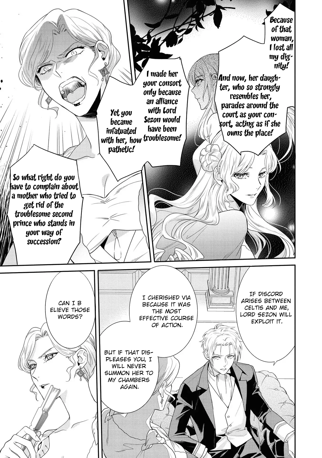 The Pride of the Temporary Consort: The Flower Blooming in the Imperial Palace Wishes for the Future. Chapter 7 page 17 - 