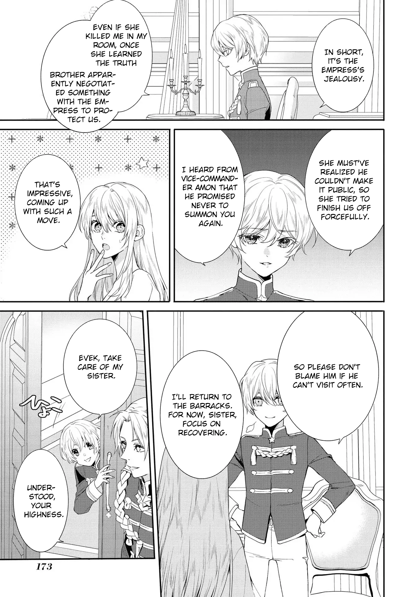 The Pride of the Temporary Consort: The Flower Blooming in the Imperial Palace Wishes for the Future. Chapter 7 page 19 - 