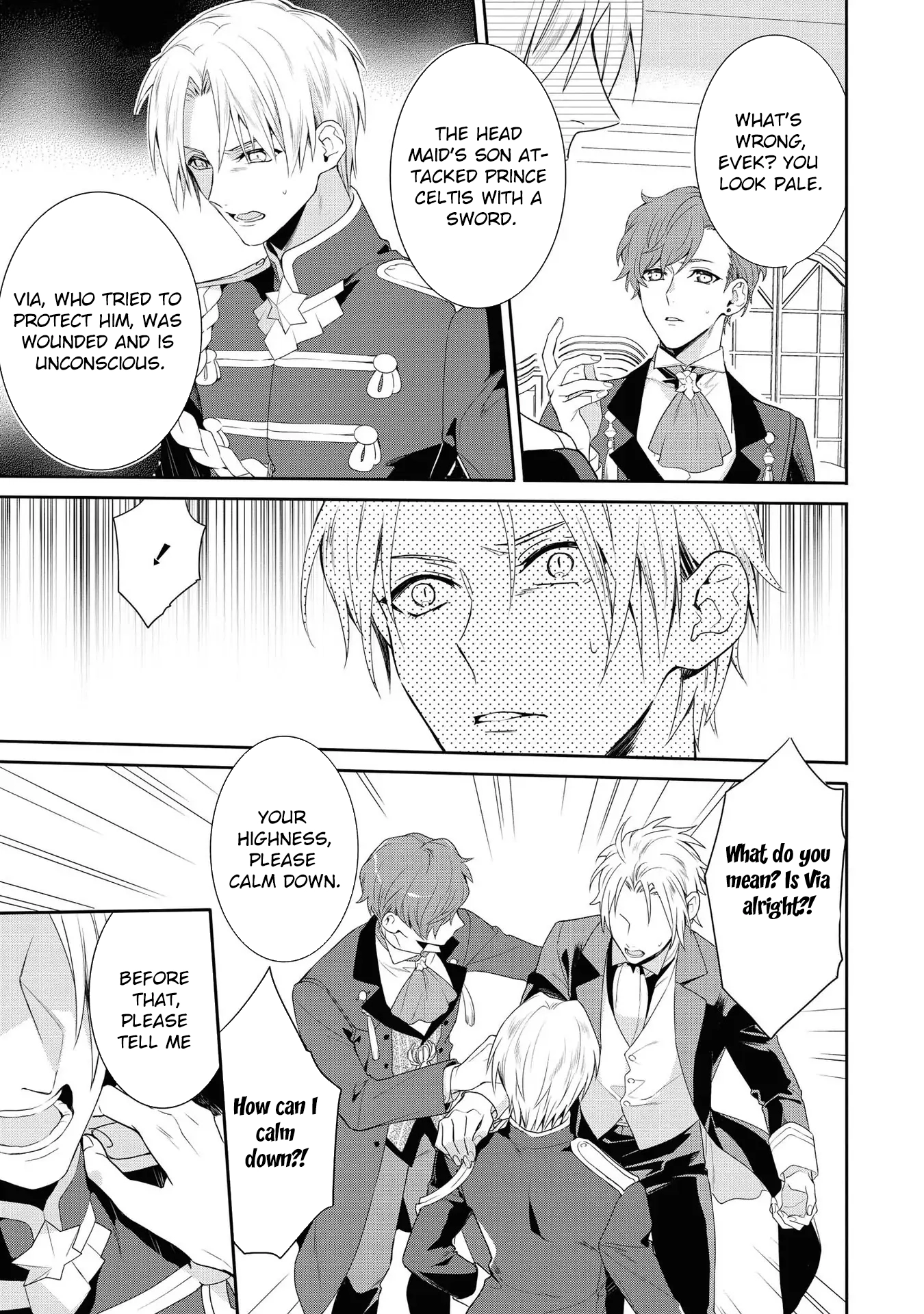 The Pride of the Temporary Consort: The Flower Blooming in the Imperial Palace Wishes for the Future. Chapter 7 page 3 - 