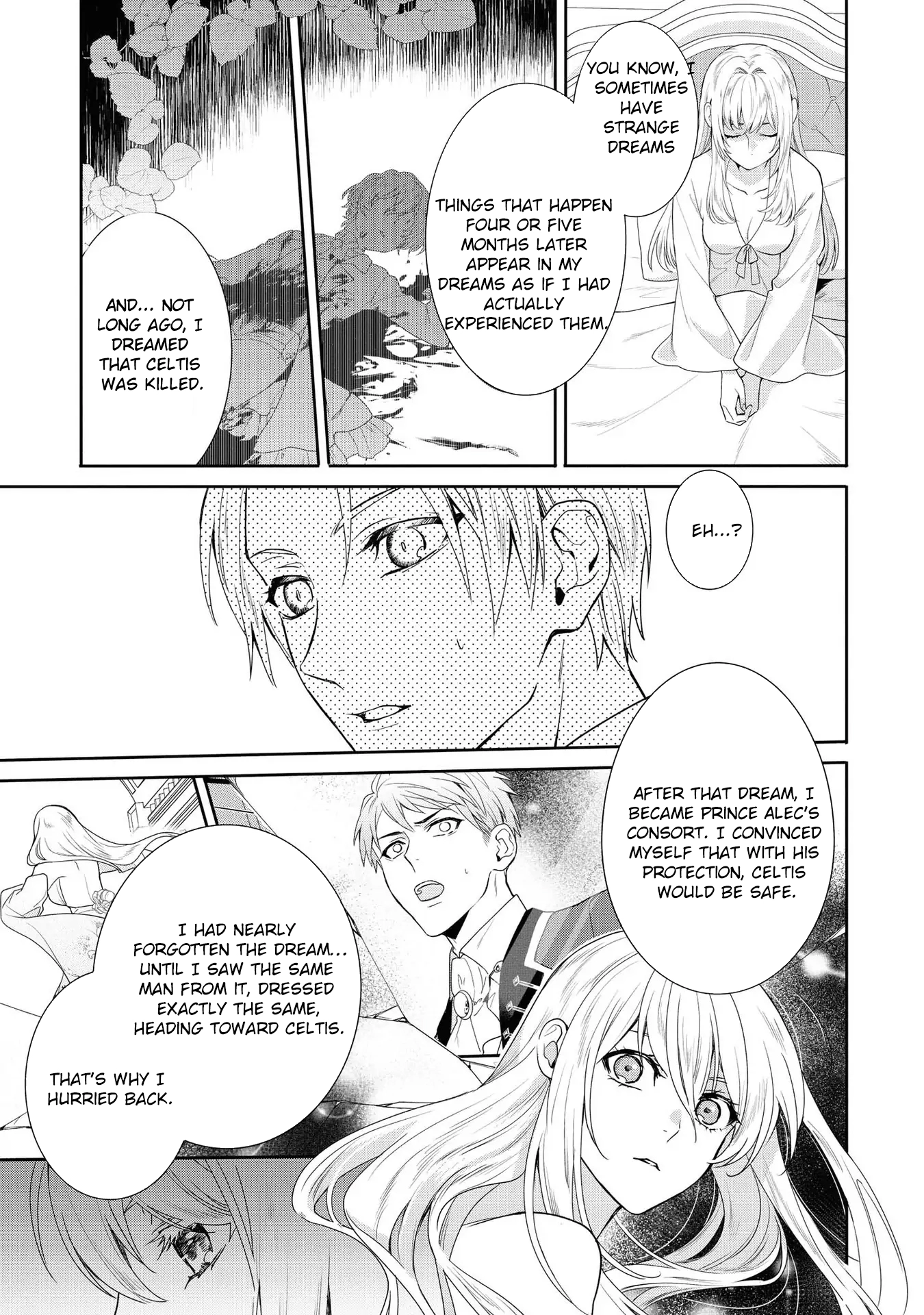 The Pride of the Temporary Consort: The Flower Blooming in the Imperial Palace Wishes for the Future. Chapter 7 page 21 - 