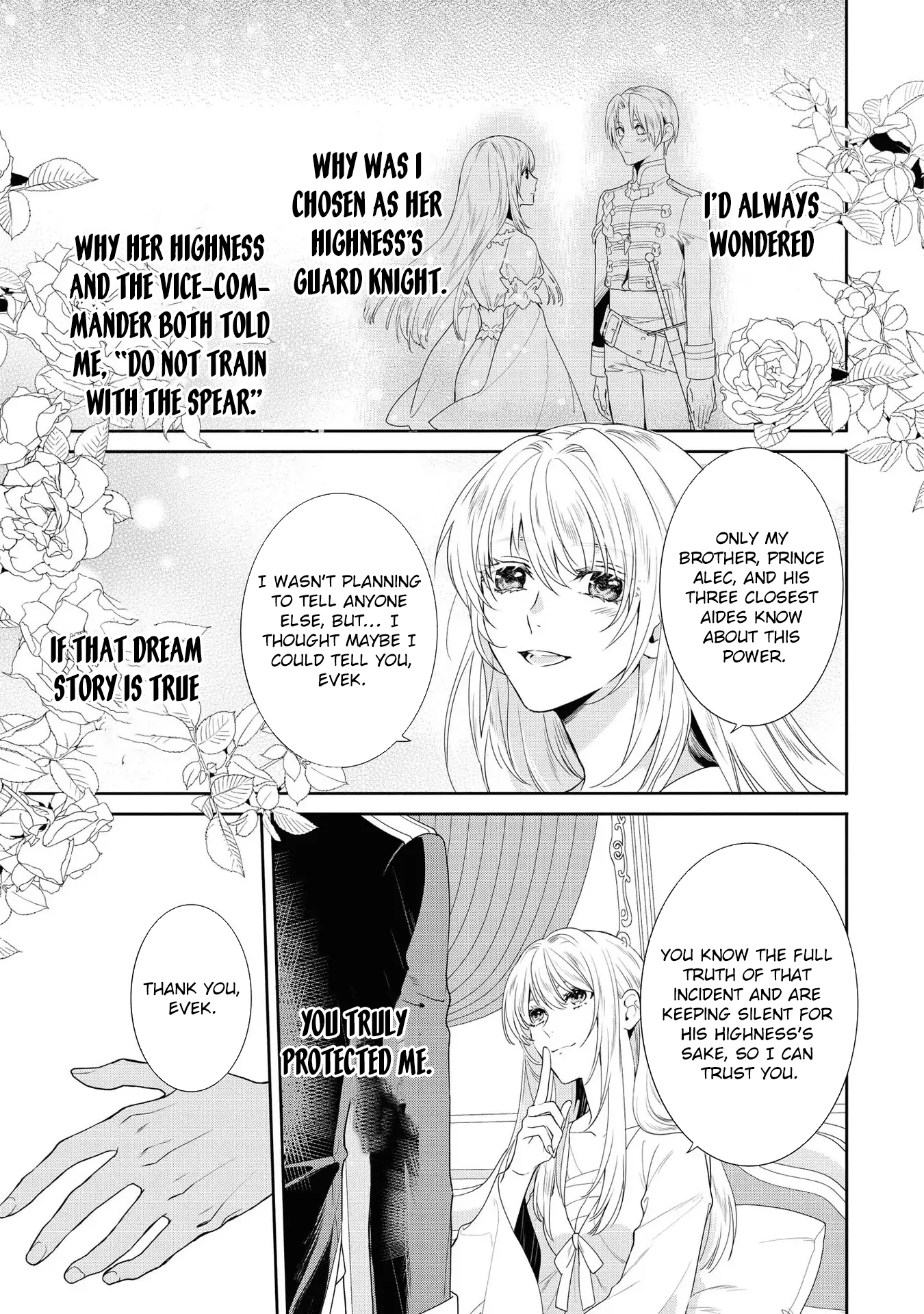 The Pride of the Temporary Consort: The Flower Blooming in the Imperial Palace Wishes for the Future. Chapter 7 page 23 - 