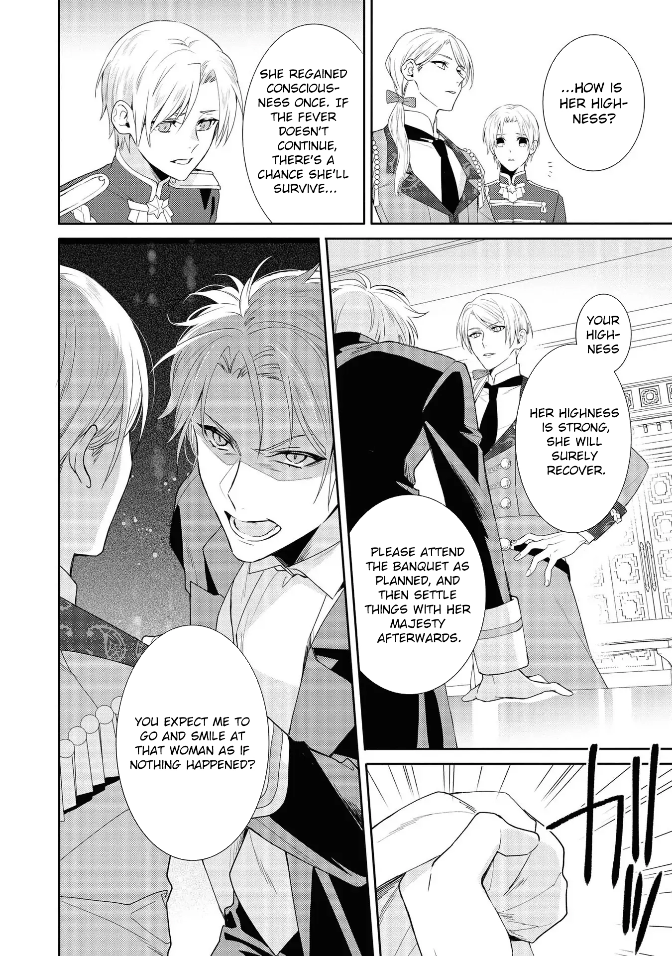 The Pride of the Temporary Consort: The Flower Blooming in the Imperial Palace Wishes for the Future. Chapter 7 page 6 - 