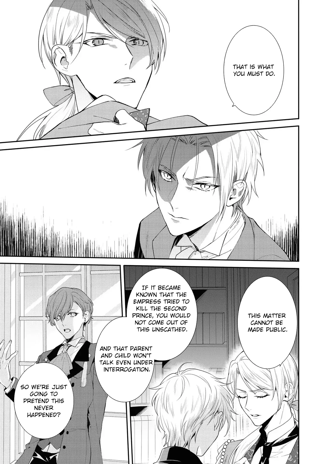 The Pride of the Temporary Consort: The Flower Blooming in the Imperial Palace Wishes for the Future. Chapter 7 page 7 - 