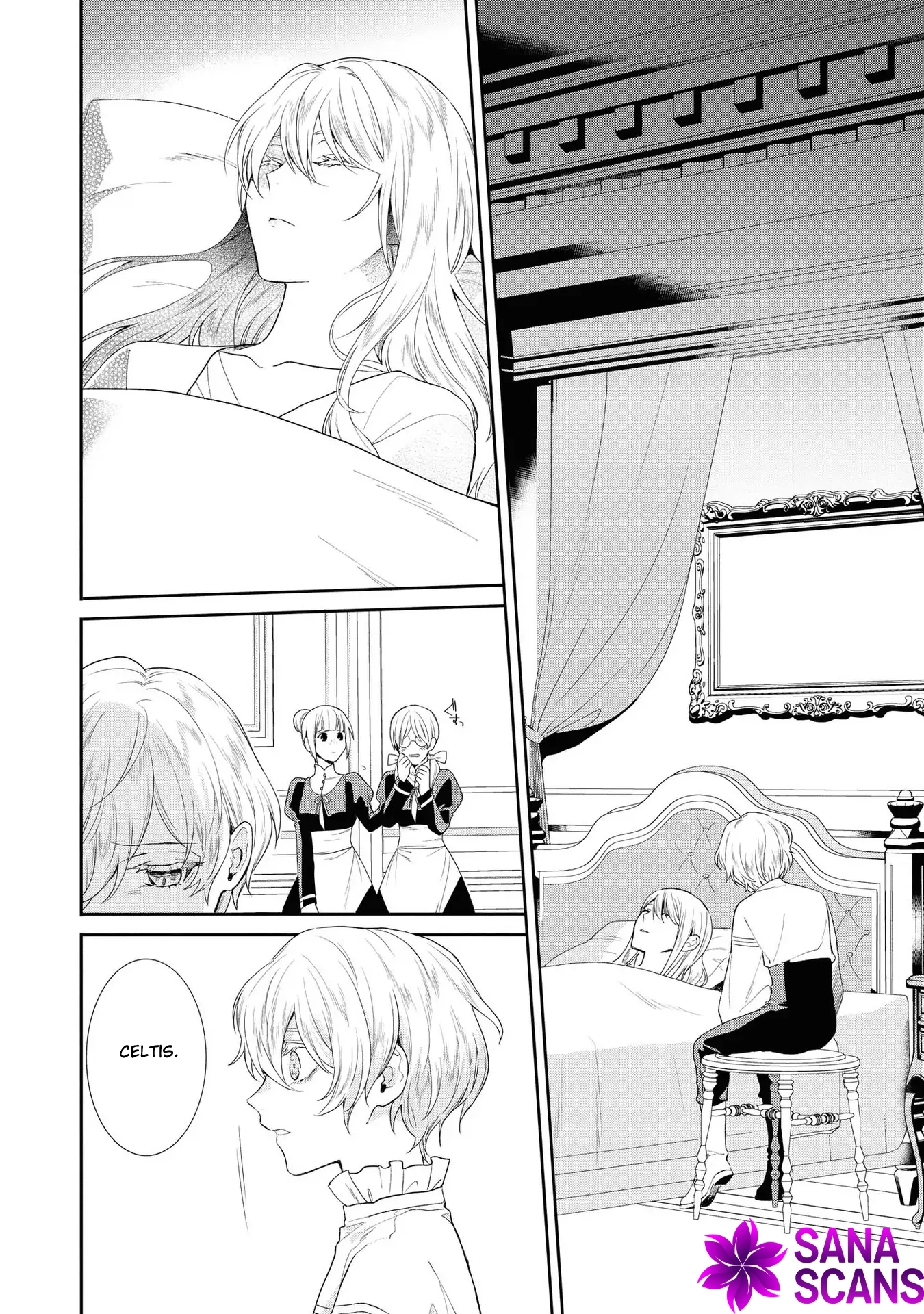 The Pride of the Temporary Consort: The Flower Blooming in the Imperial Palace Wishes for the Future. Chapter 7 page 10 - 