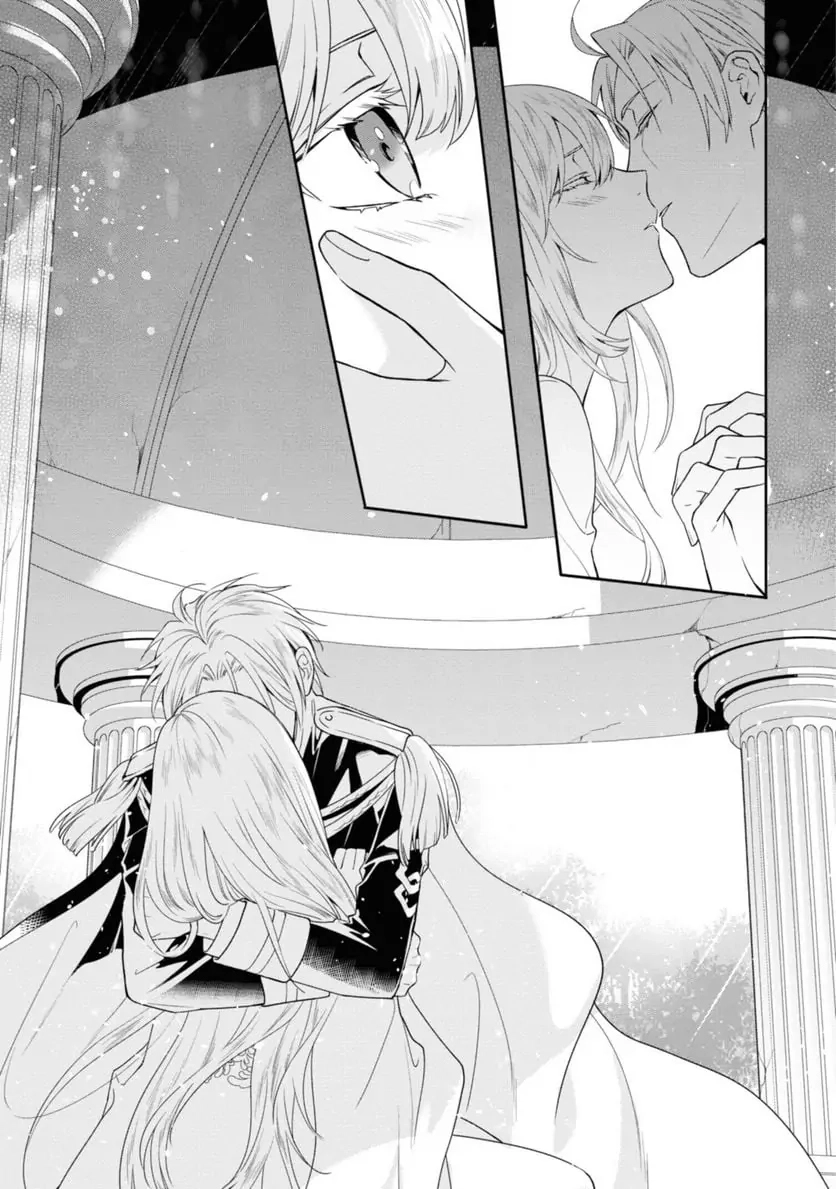 The Pride of the Temporary Consort: The Flower Blooming in the Imperial Palace Wishes for the Future. Chapter 8 page 13 - 