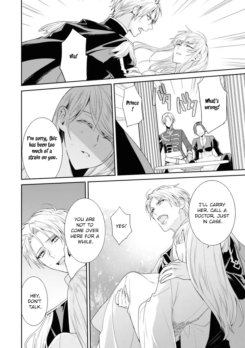 The Pride of the Temporary Consort: The Flower Blooming in the Imperial Palace Wishes for the Future. Chapter 8 page 14 - 