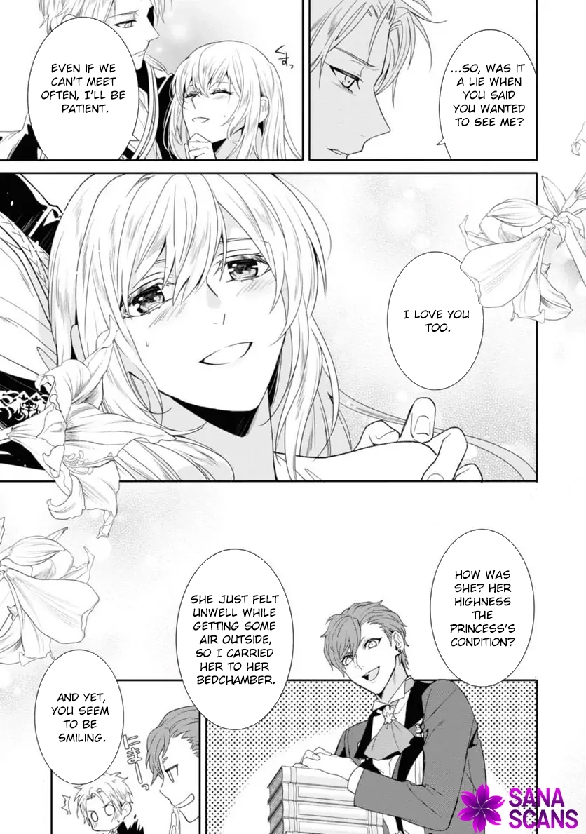The Pride of the Temporary Consort: The Flower Blooming in the Imperial Palace Wishes for the Future. Chapter 8 page 15 - 