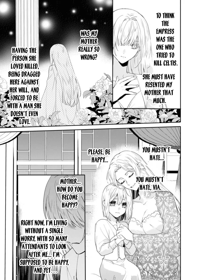 The Pride of the Temporary Consort: The Flower Blooming in the Imperial Palace Wishes for the Future. Chapter 8 page 3 - 