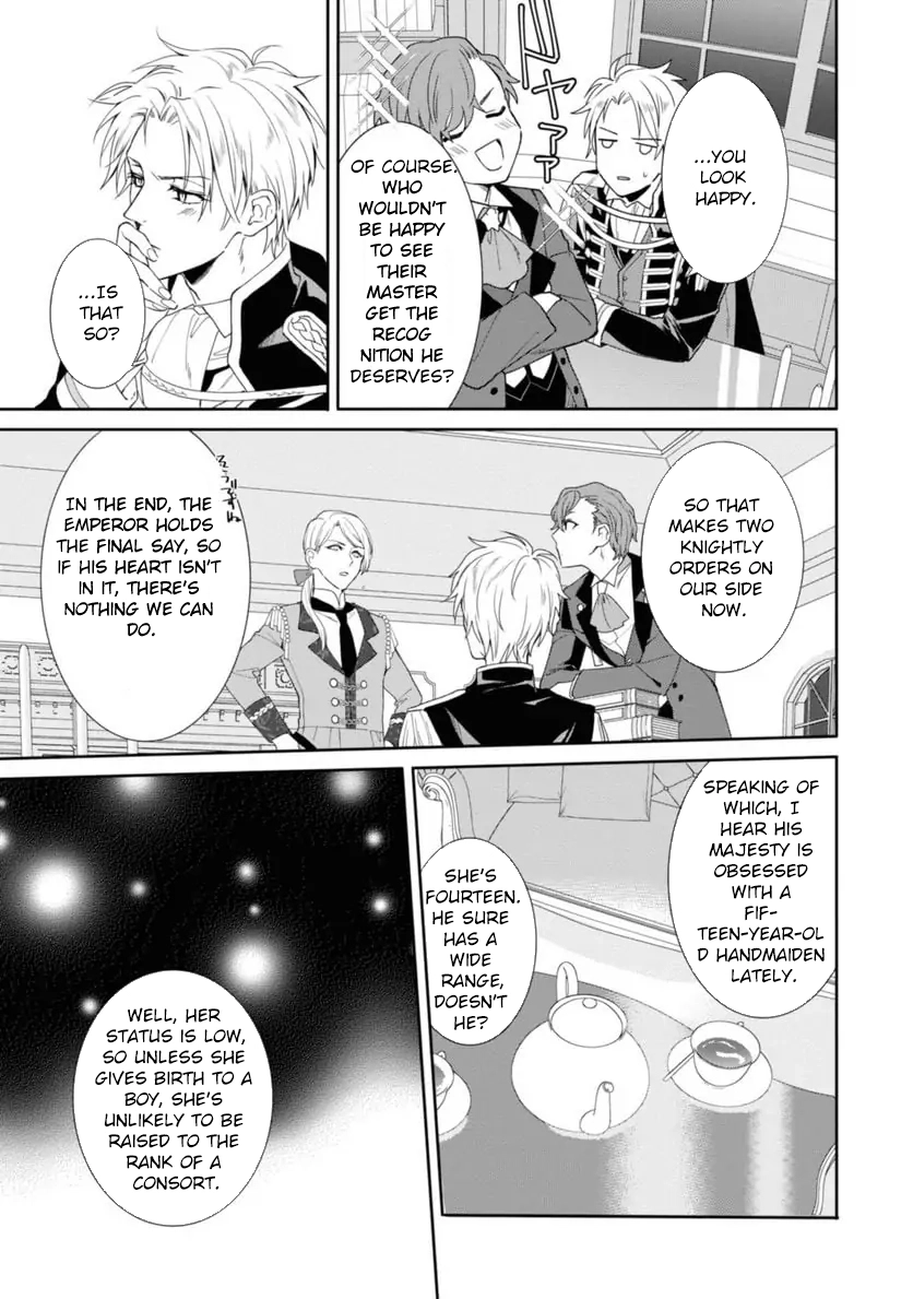 The Pride of the Temporary Consort: The Flower Blooming in the Imperial Palace Wishes for the Future. Chapter 8 page 21 - 