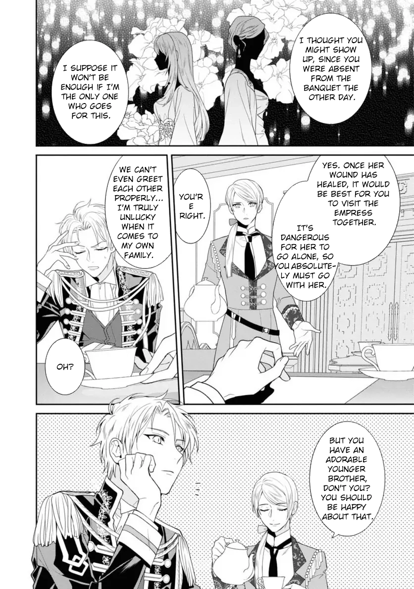 The Pride of the Temporary Consort: The Flower Blooming in the Imperial Palace Wishes for the Future. Chapter 8 page 23 - 