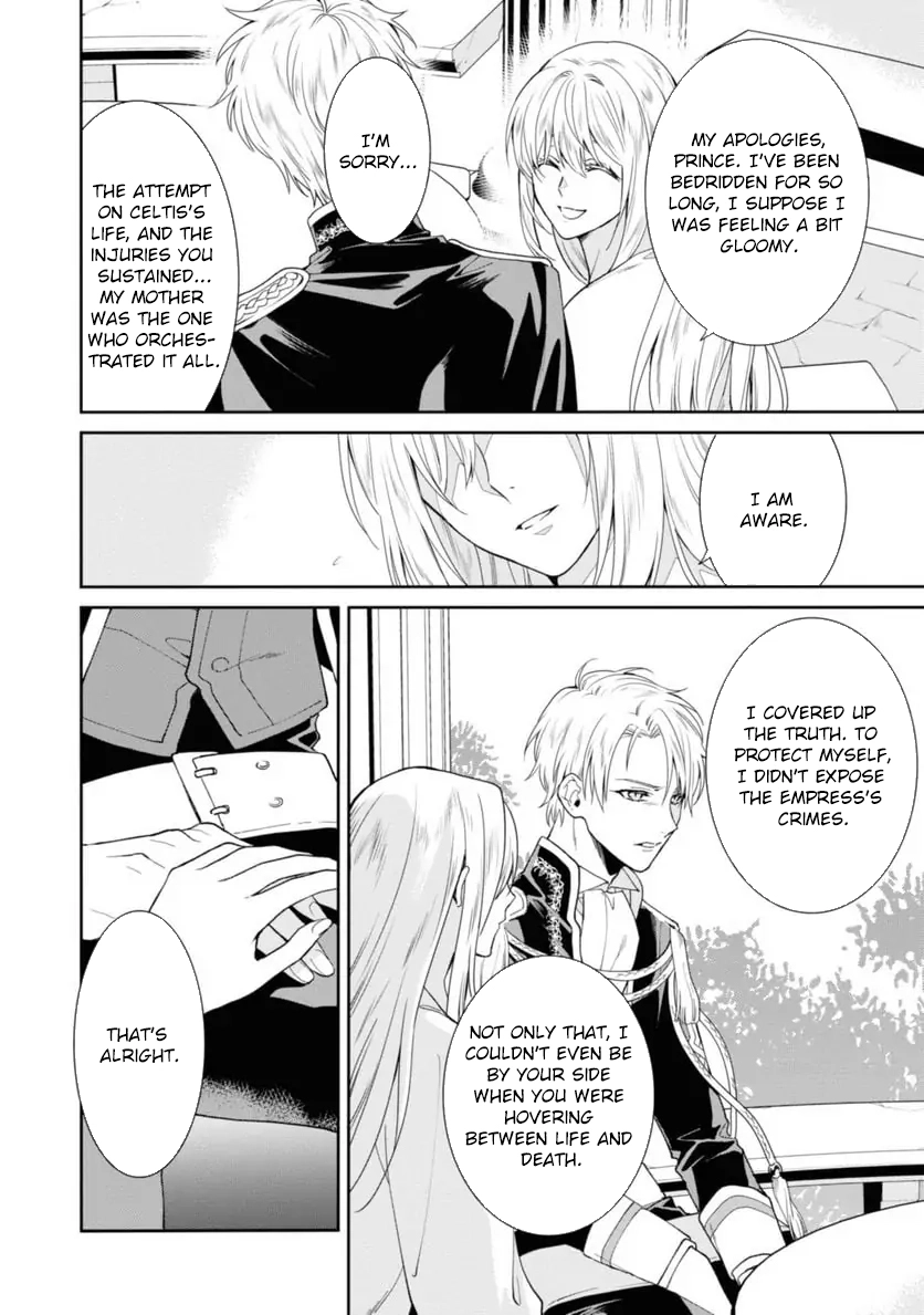 The Pride of the Temporary Consort: The Flower Blooming in the Imperial Palace Wishes for the Future. Chapter 8 page 6 - 