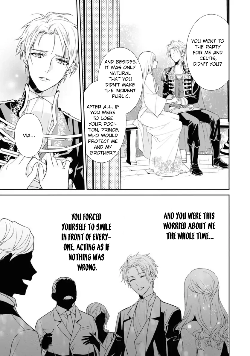The Pride of the Temporary Consort: The Flower Blooming in the Imperial Palace Wishes for the Future. Chapter 8 page 7 - 