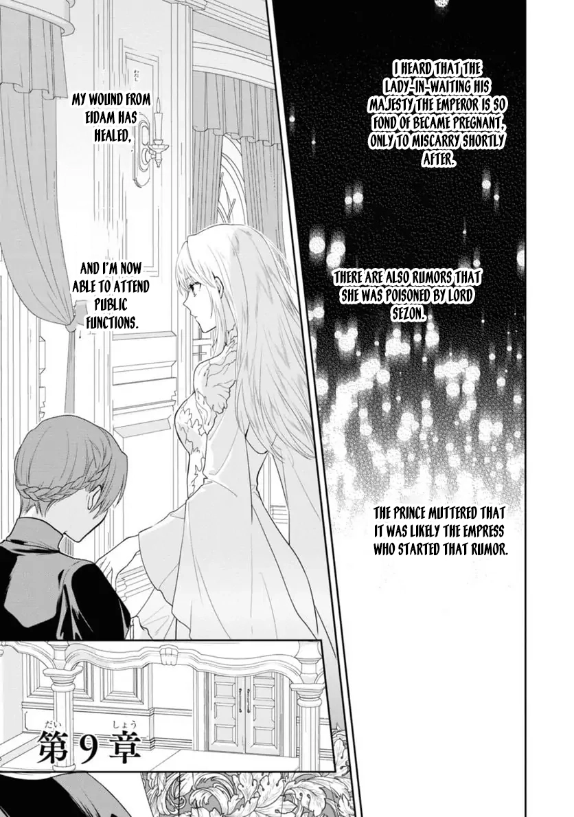 The Pride of the Temporary Consort: The Flower Blooming in the Imperial Palace Wishes for the Future. Chapter 9 page 1 - 