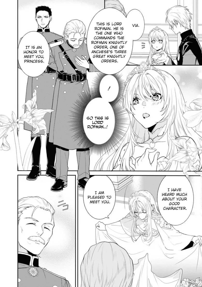 The Pride of the Temporary Consort: The Flower Blooming in the Imperial Palace Wishes for the Future. Chapter 9 page 2 - 