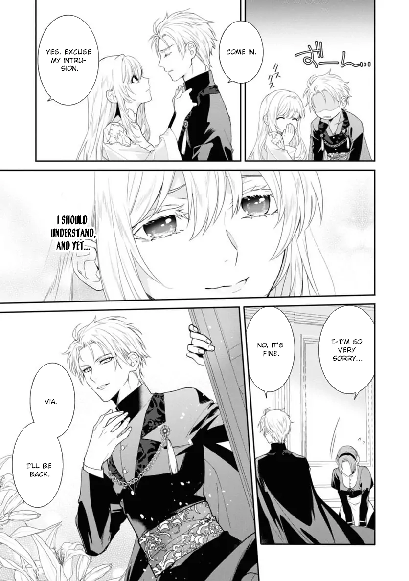 The Pride of the Temporary Consort: The Flower Blooming in the Imperial Palace Wishes for the Future. Chapter 9 page 17 - 