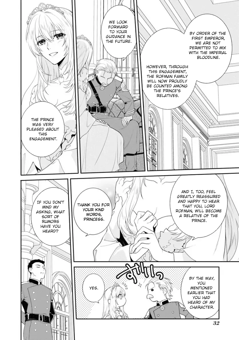 The Pride of the Temporary Consort: The Flower Blooming in the Imperial Palace Wishes for the Future. Chapter 9 page 6 - 