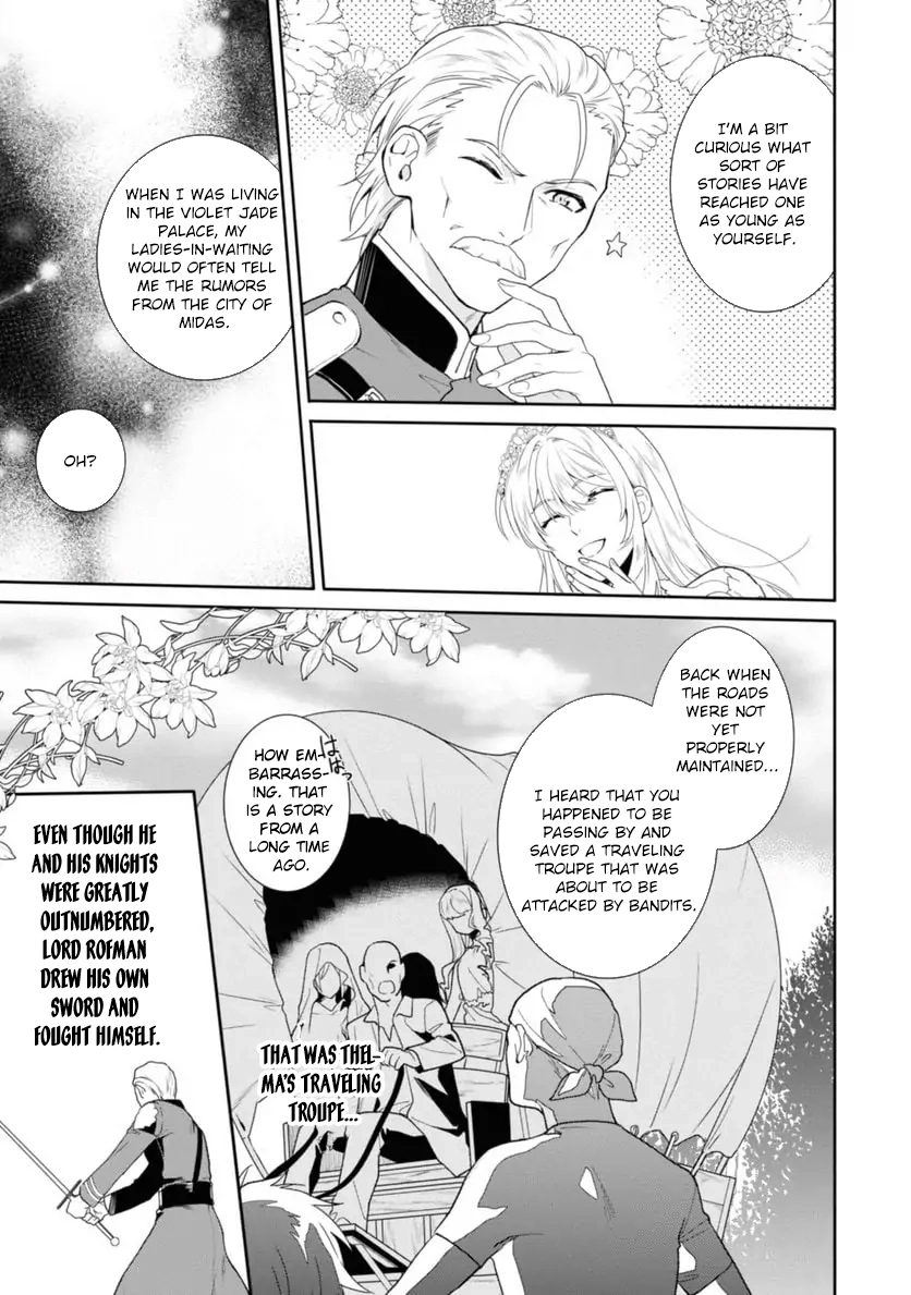 The Pride of the Temporary Consort: The Flower Blooming in the Imperial Palace Wishes for the Future. Chapter 9 page 7 - 