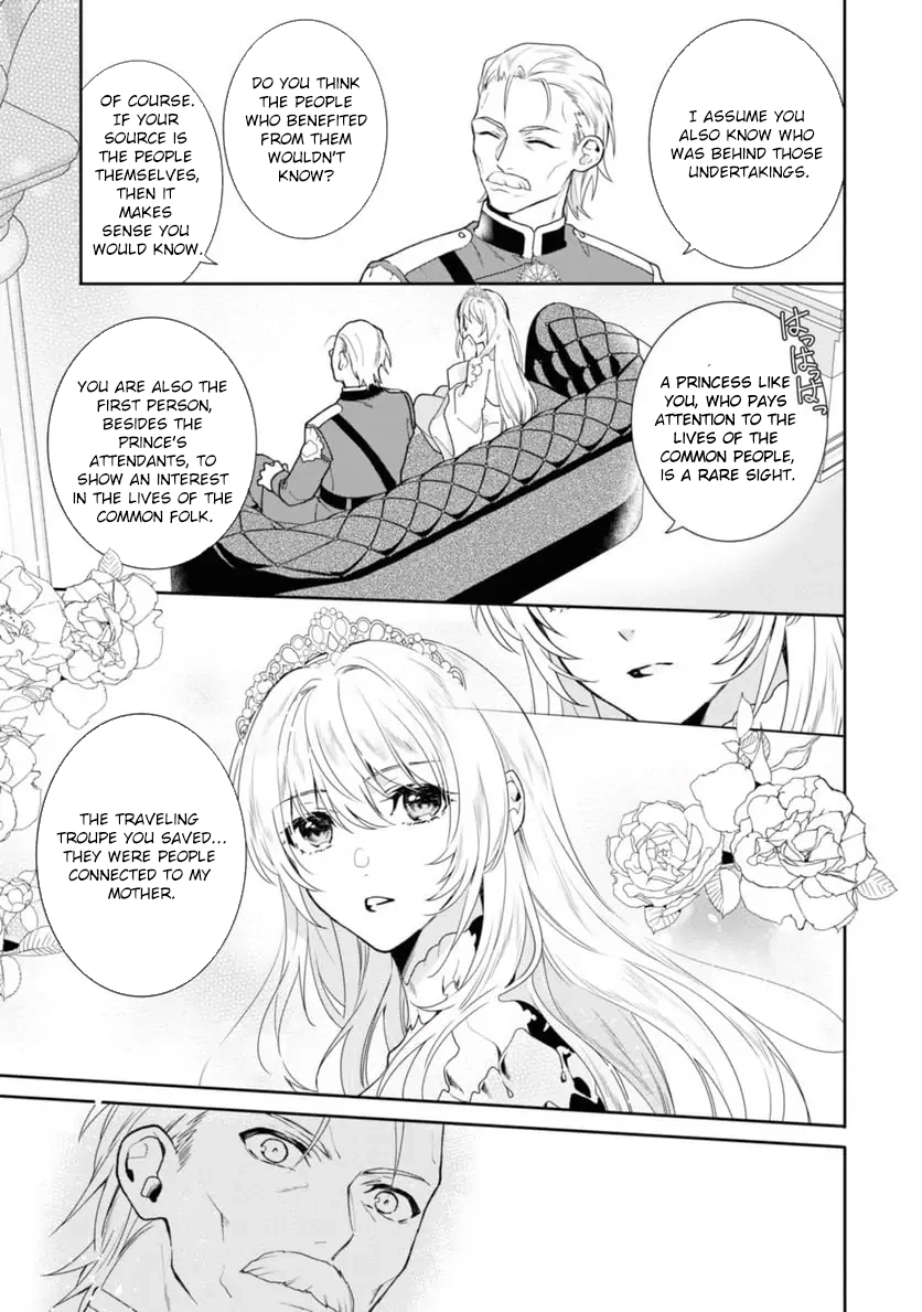 The Pride of the Temporary Consort: The Flower Blooming in the Imperial Palace Wishes for the Future. Chapter 9 page 9 - 