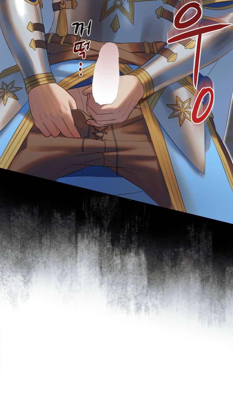 The Priestess of Dahalen Chapter 1 page 122 - 