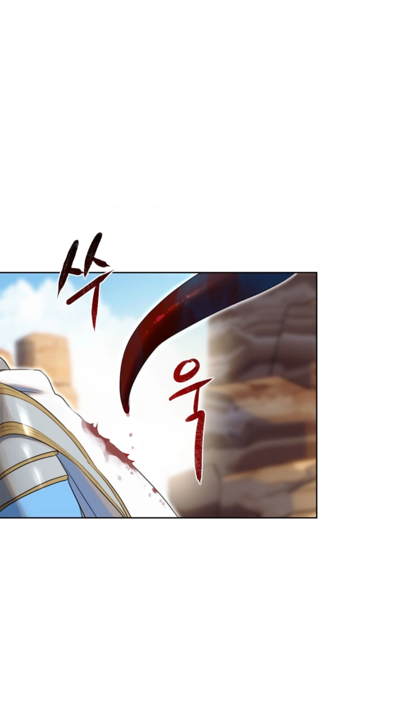 The Priestess of Dahalen Chapter 1 page 131 - 