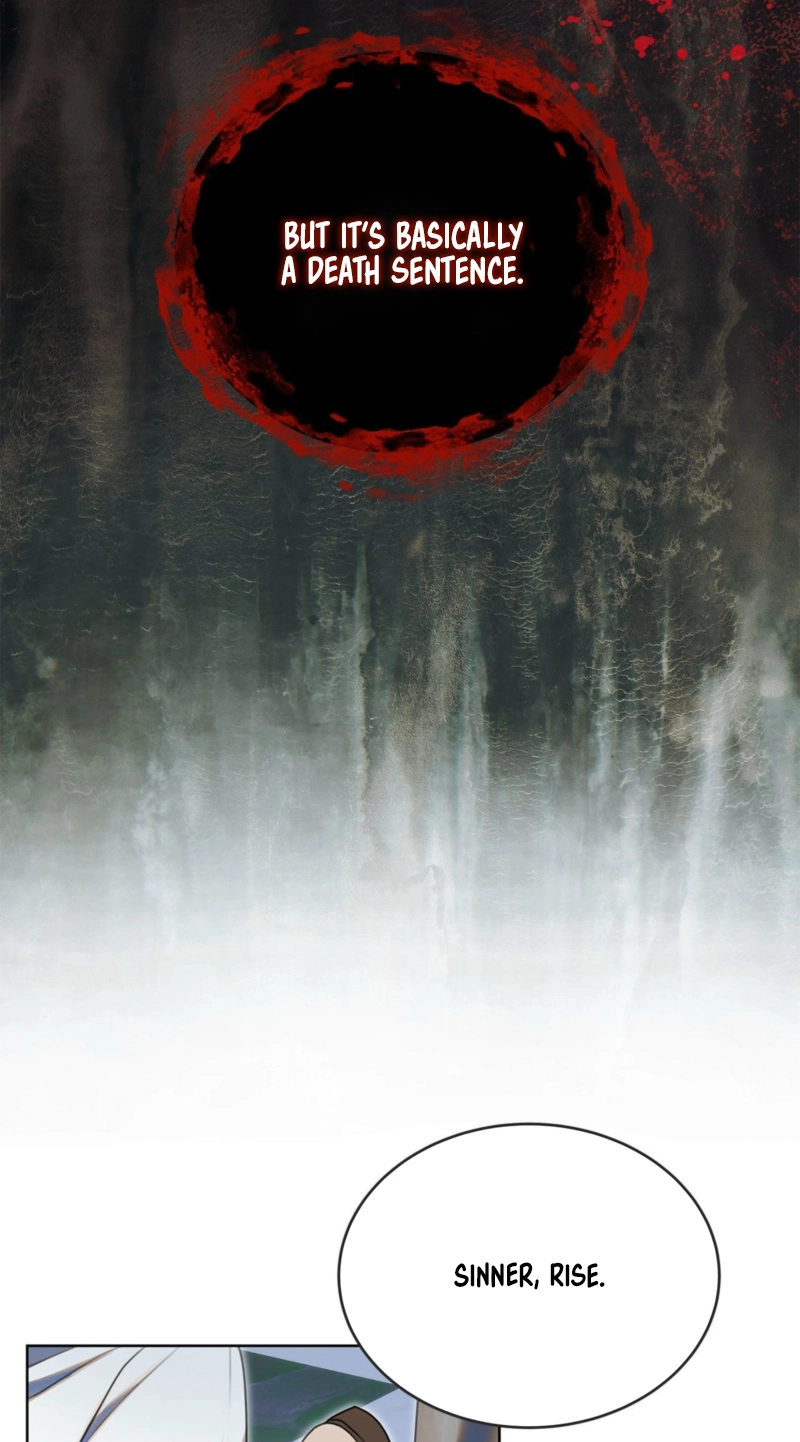 The Priestess of Dahalen Chapter 1 page 17 - 