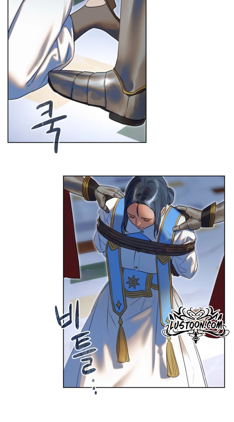 The Priestess of Dahalen Chapter 1 page 18 - 