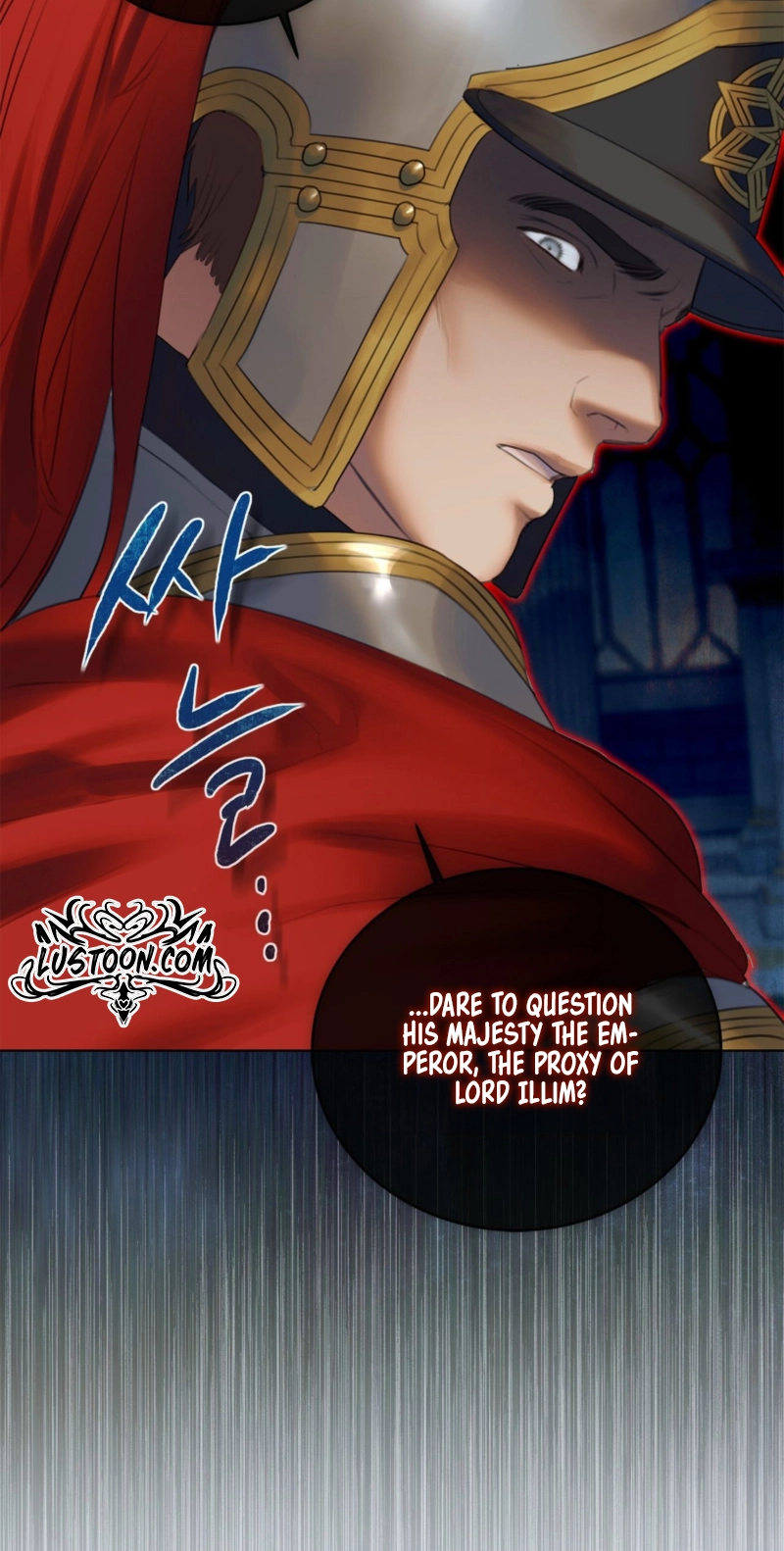 The Priestess of Dahalen Chapter 1 page 25 - 