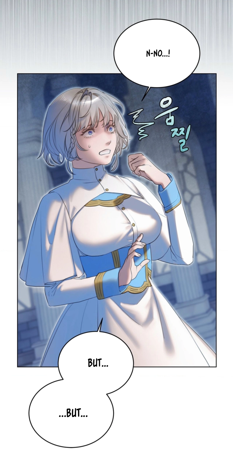 The Priestess of Dahalen Chapter 1 page 26 - 