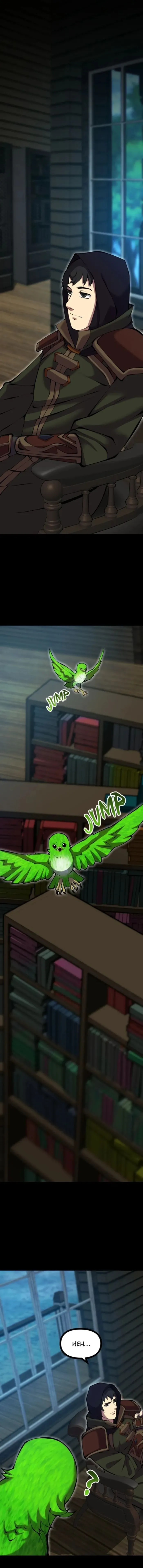 The Primal Hunter Chapter 112 page 1 - 