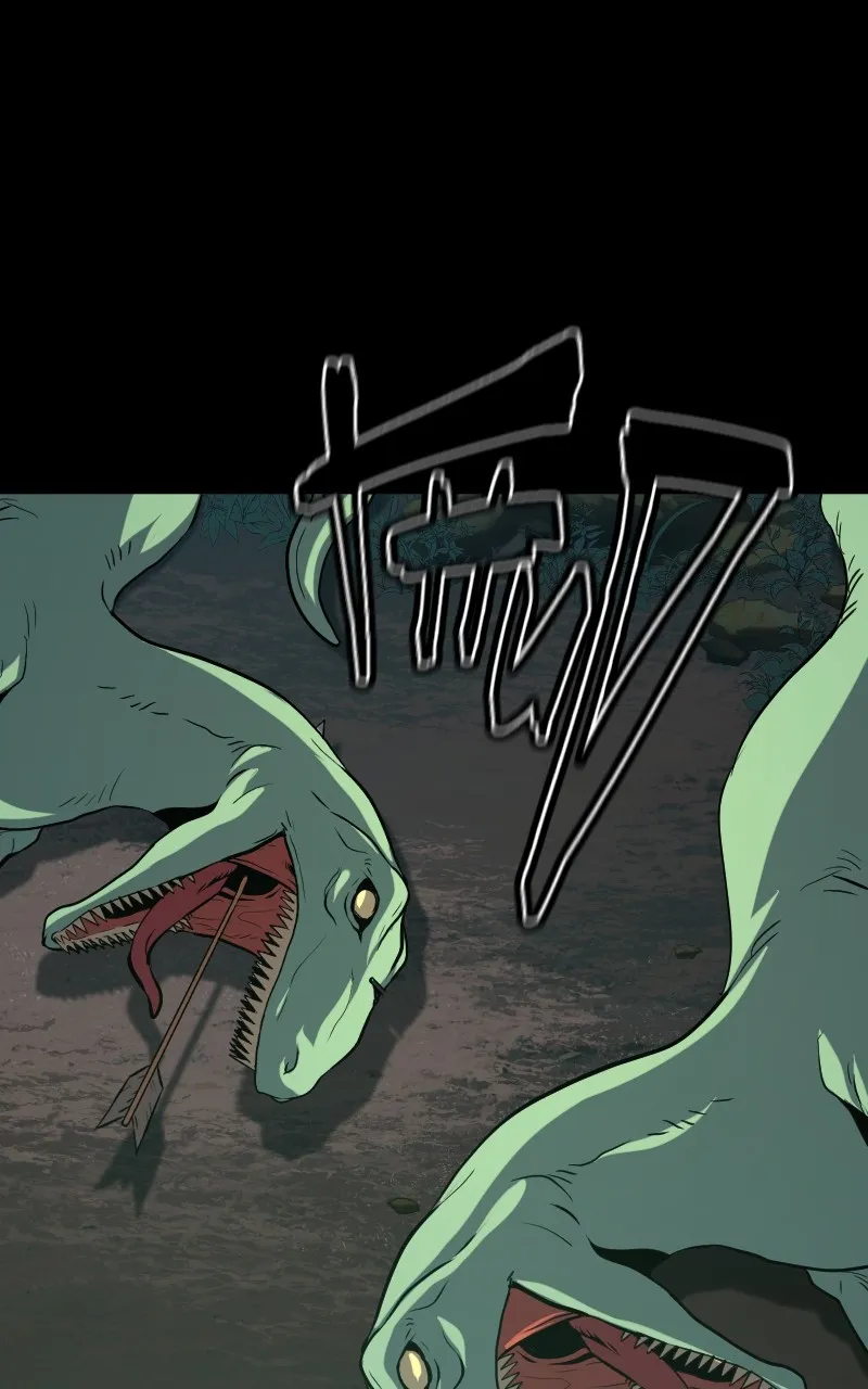 The Primal Hunter Chapter 23 page 16 - 