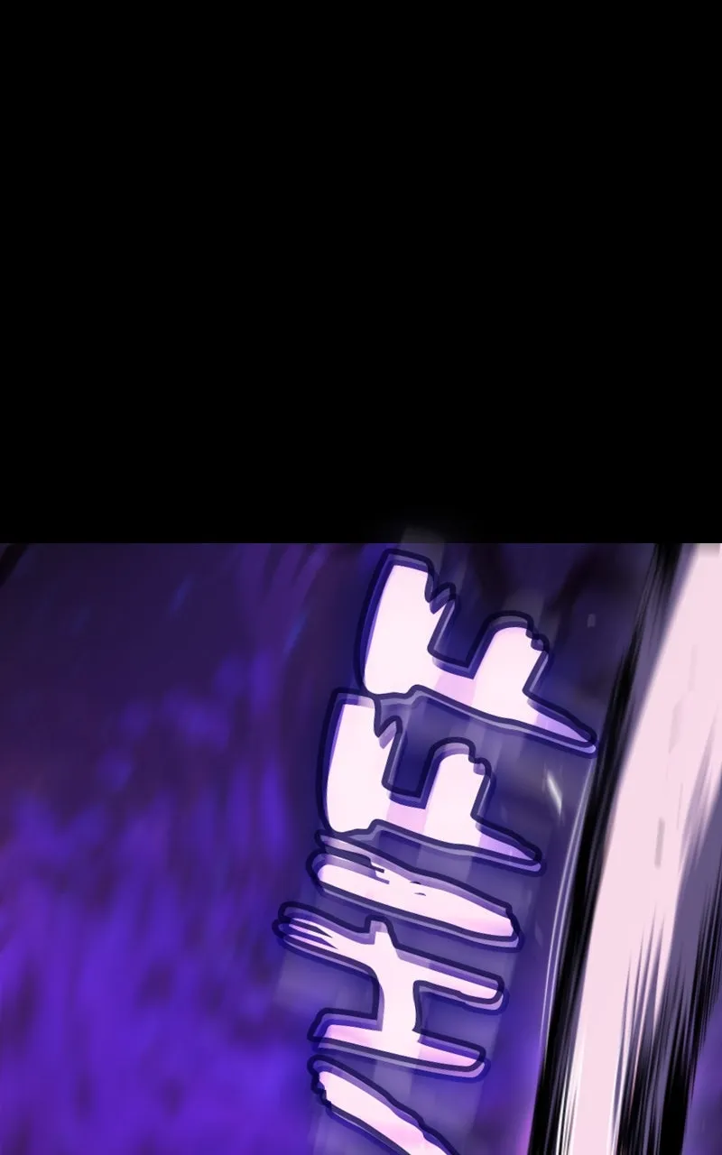 The Primal Hunter Chapter 87 page 123 - 
