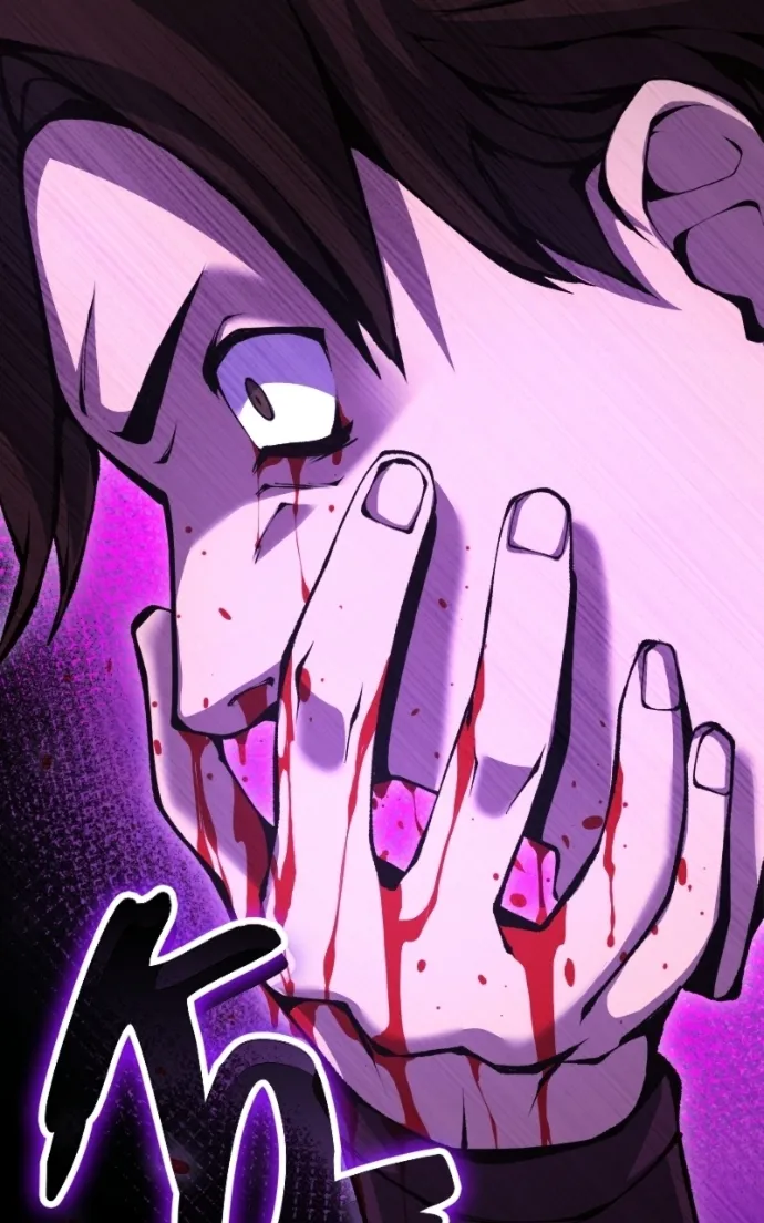 The Primal Hunter Chapter 97 page 148 - 
