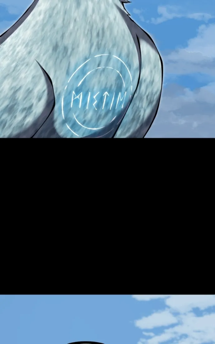 The Primal Hunter Chapter 97 page 69 - 