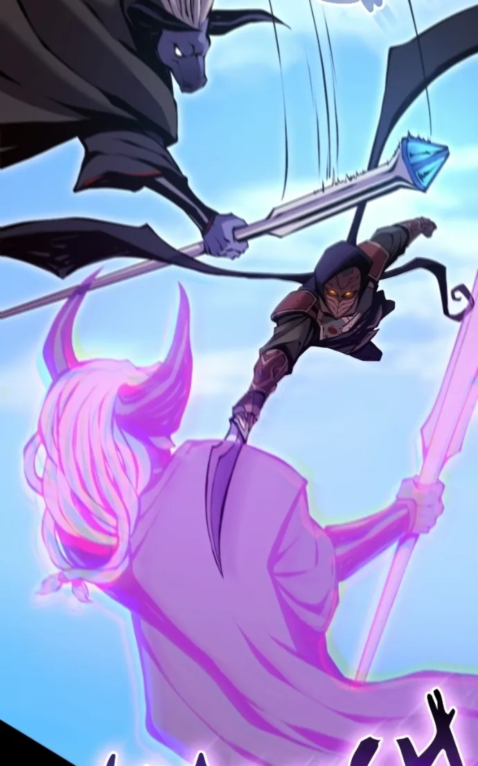 The Primal Hunter Chapter 98 page 124 - 