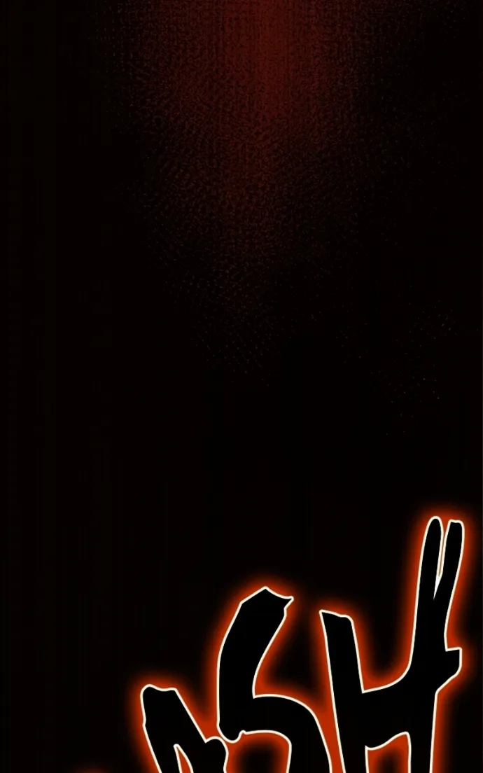 The Primal Hunter Chapter 98 page 180 - 
