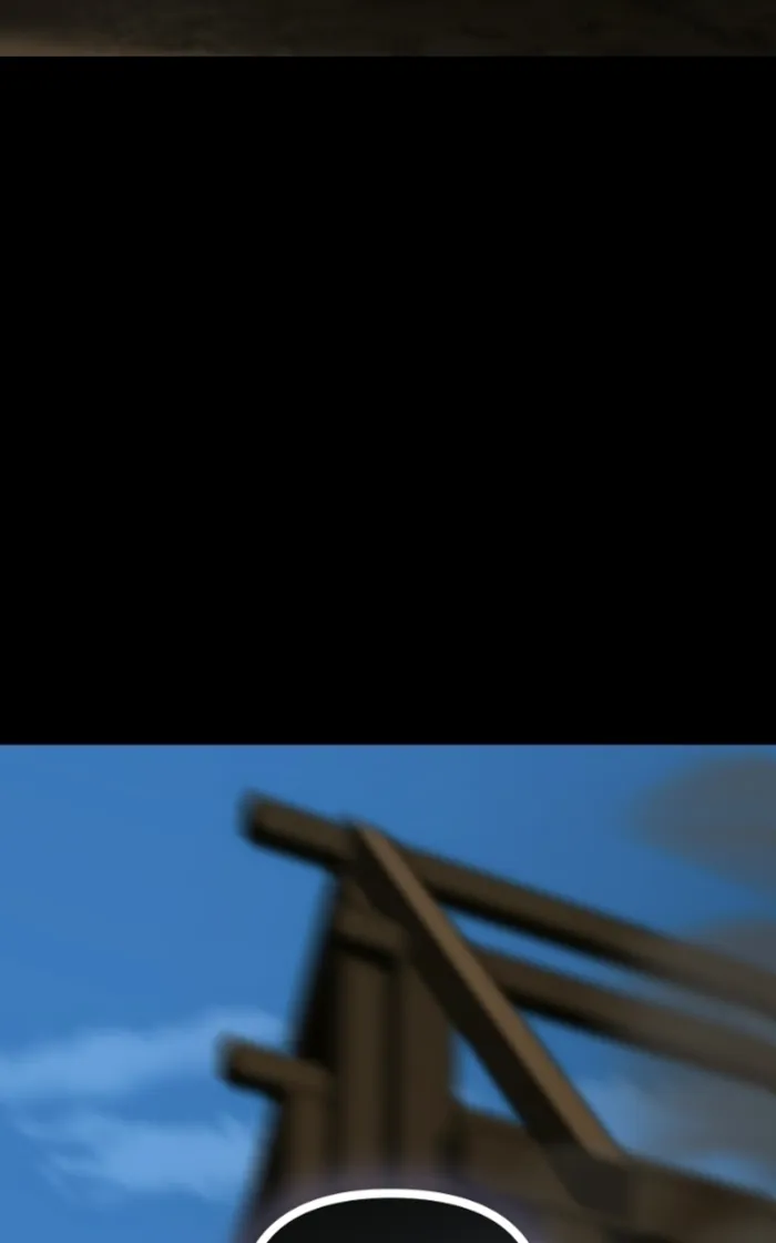 The Primal Hunter Chapter 99 page 12 - 