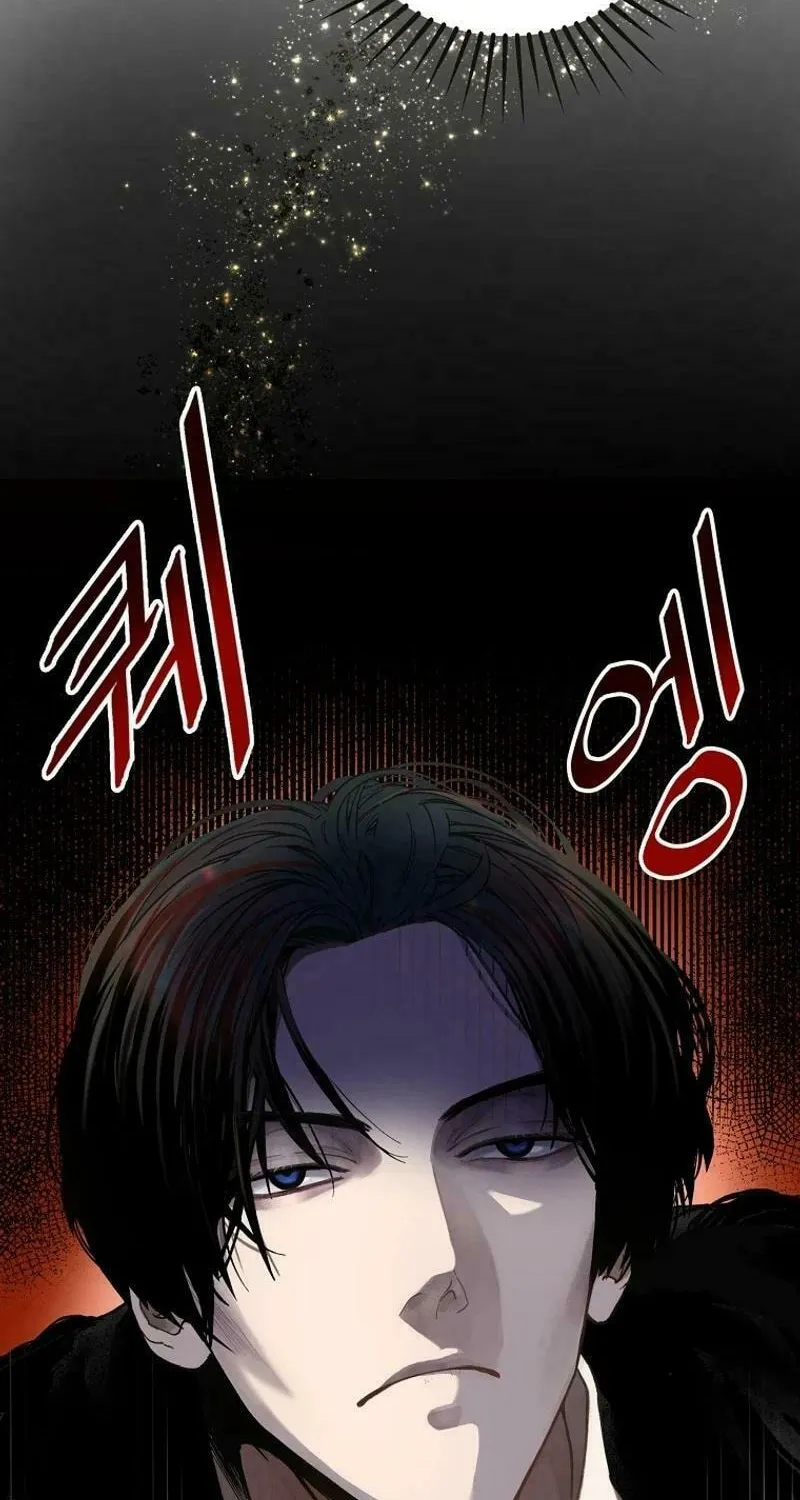 The Prince Doesn