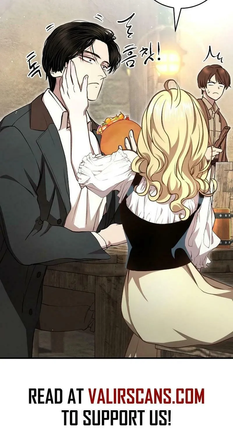 The Prince Doesn