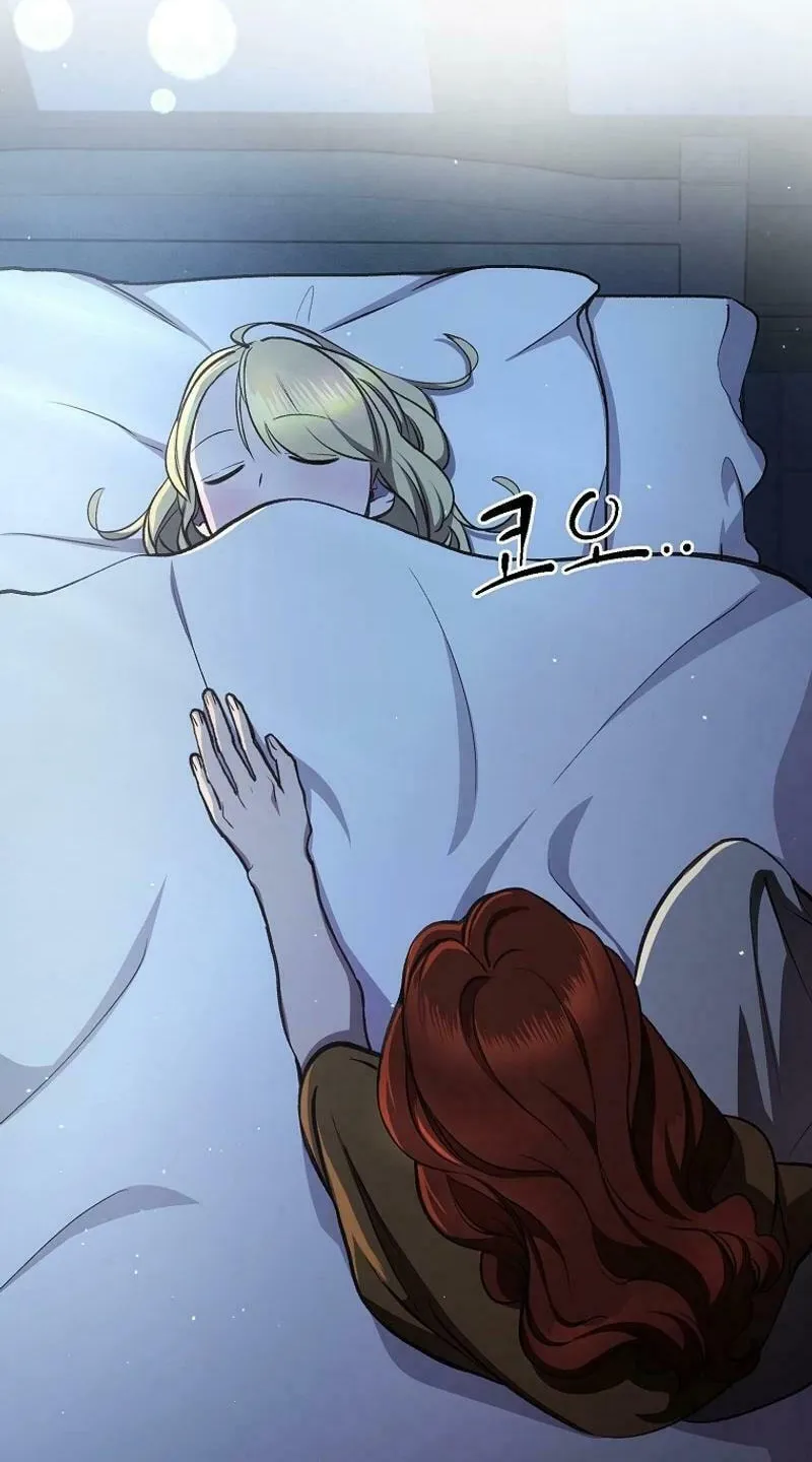 The Prince Doesn