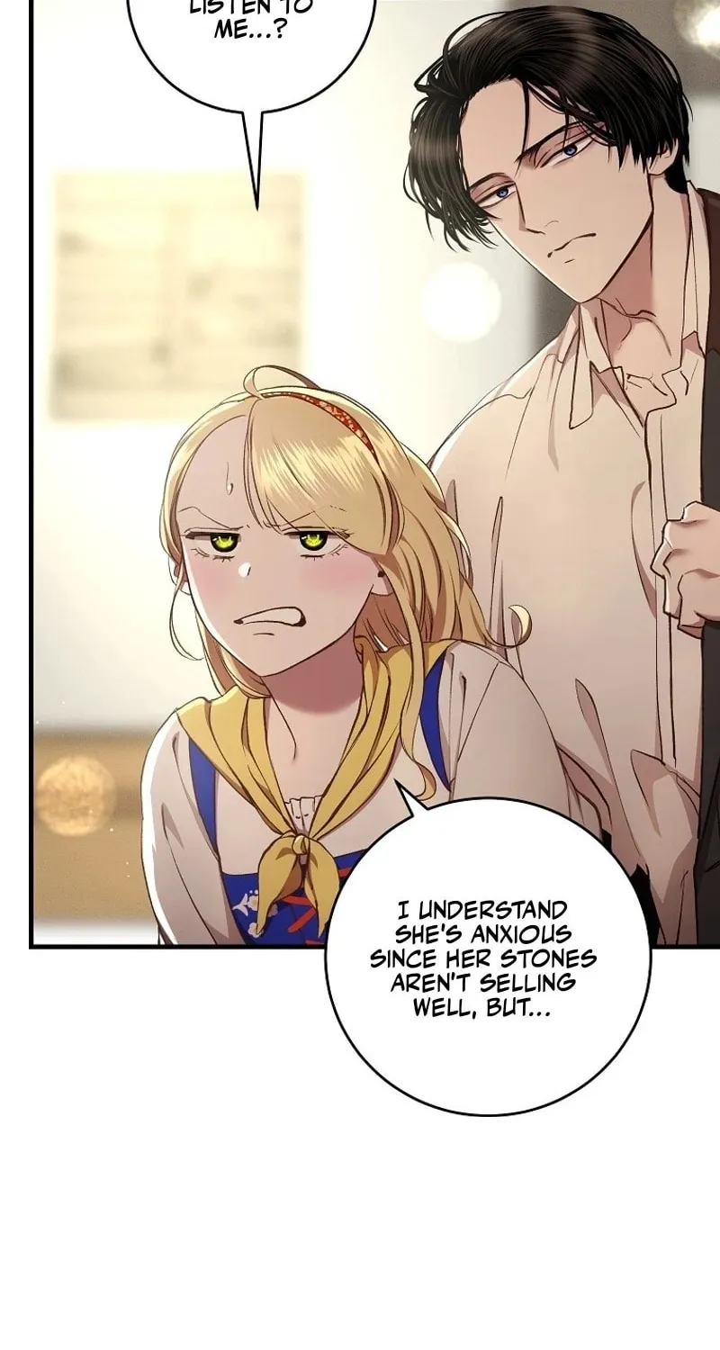 The Prince Doesn