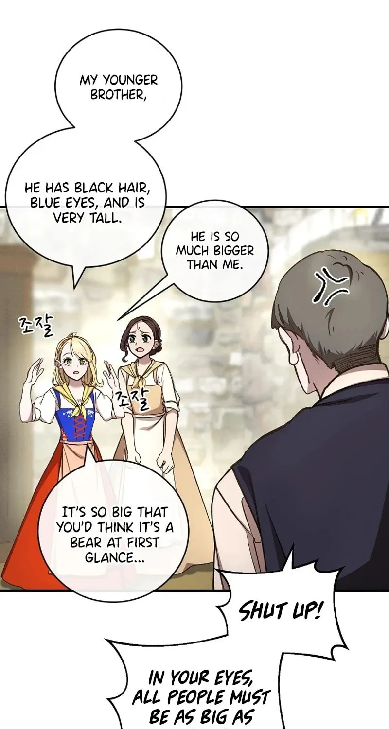 The Prince Doesn