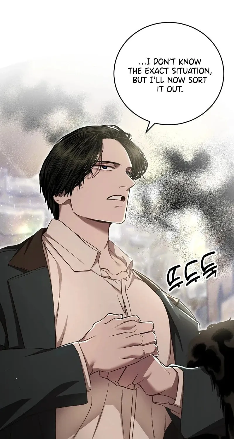 The Prince Doesn