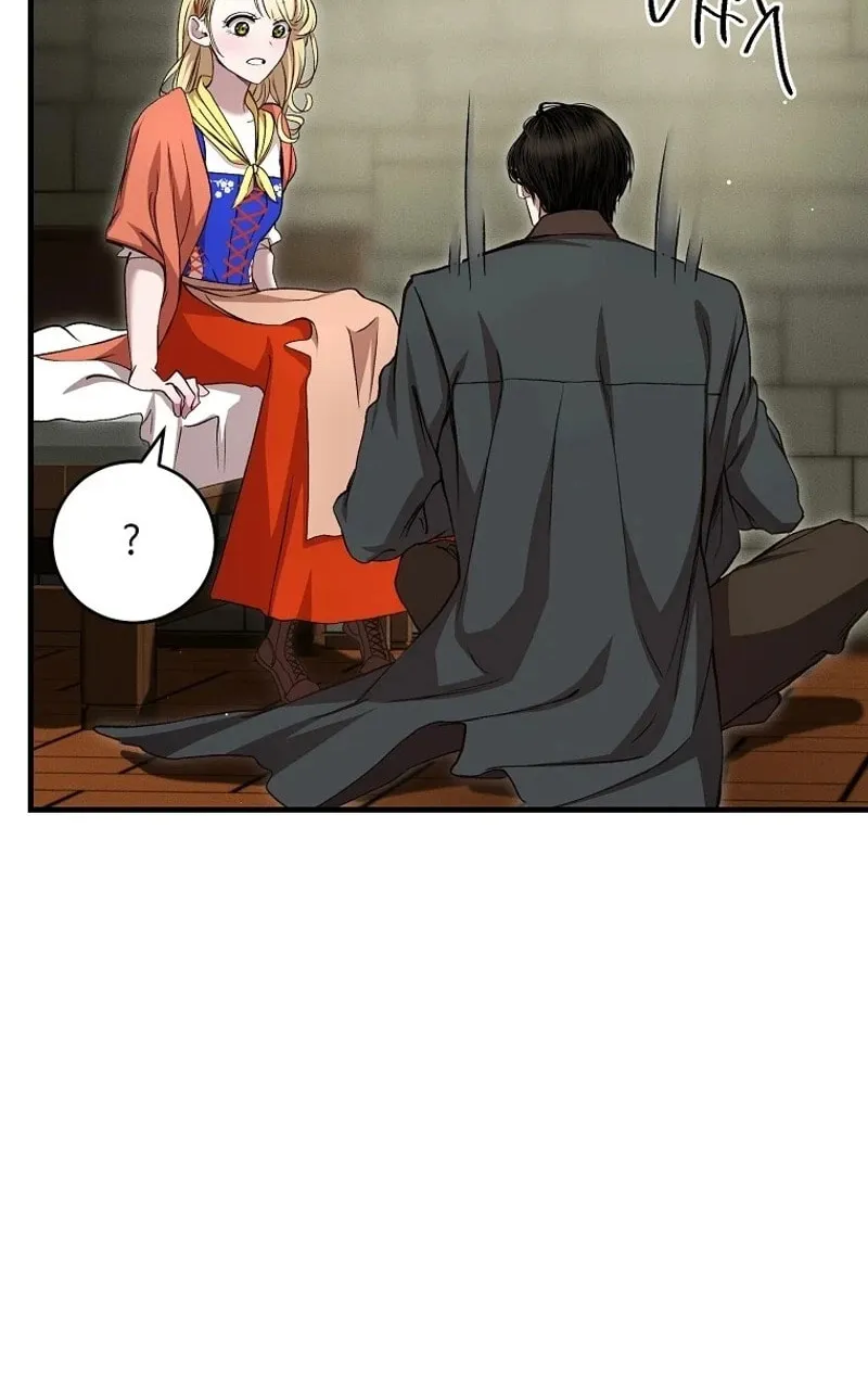 The Prince Doesn
