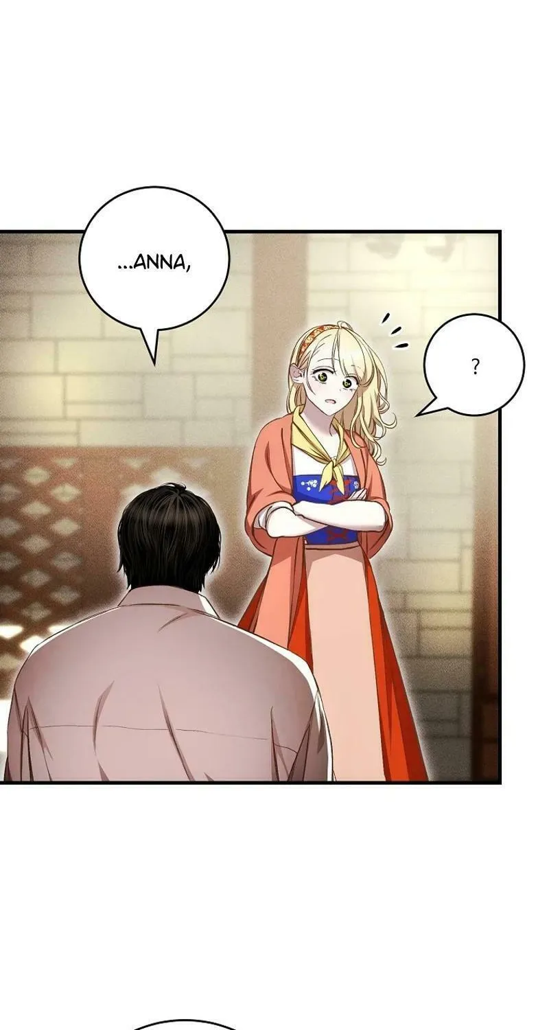 The Prince Doesn
