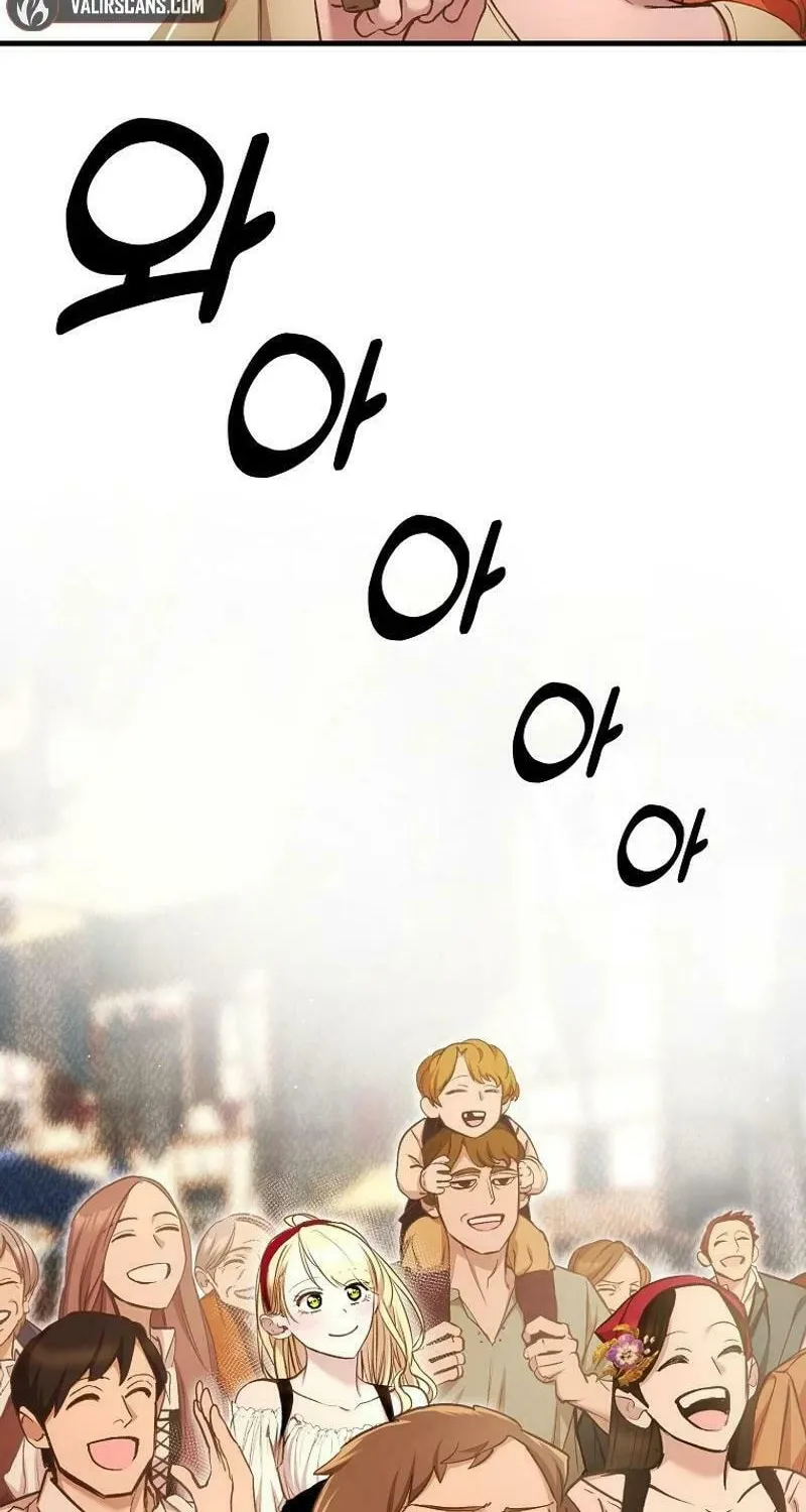 The Prince Doesn